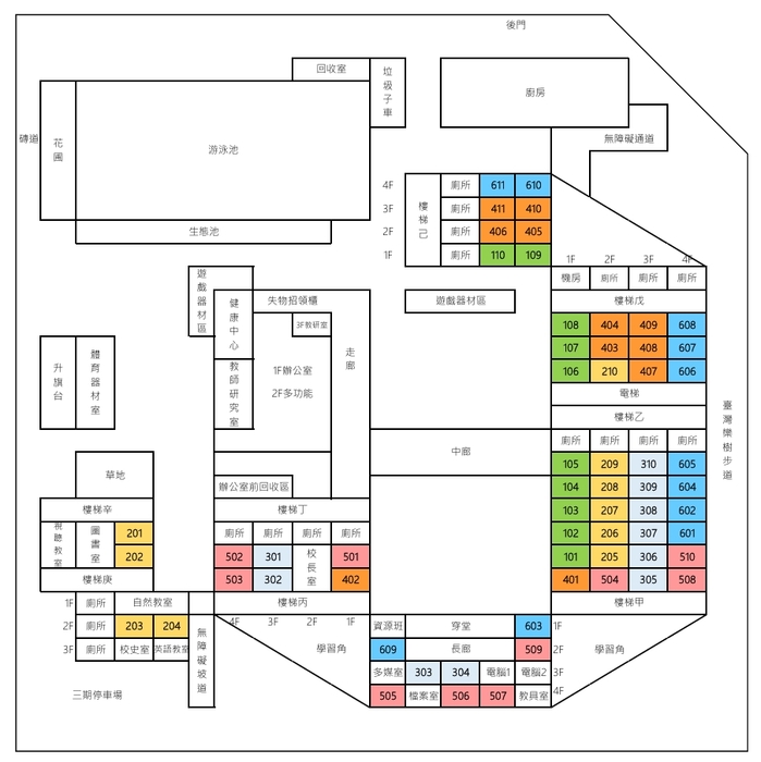 113教室分布圖